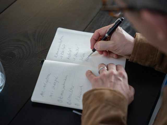 AngelaMSchlabitz-CONTENT-HeikoMueller-Conugere-ARV6255 Large